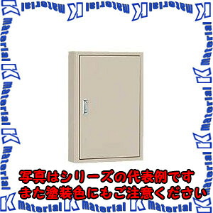 【P】【代引不可】【人間宅送りとどける不可】日東工業 S40-55C (収納家具 盤用収納家具 見せびらかす型 [OTH04133]