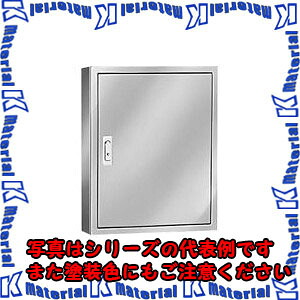 【P】【代引不可】【人間宅送りとどける不可】日東工業 STB12-55N (ステンレス鋼BOX ステンレス鋼盤用押し入れ 見せびらかす型 [OTH05844]