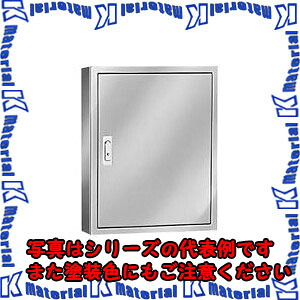 【P】【代引不可】【人間宅送りとどける不可】日東工業 STS12-55N (ステンレス鋼BOX ステンレス鋼盤用押し入れ 見せびらかす型 [OTH05872]