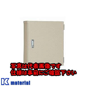 【代引不可】【個人宅配送不可】日東工業 ARA20-68 (アルミ アルミキャビネット [OTH07745]｜k-material