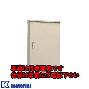 【代引不可】【個人宅配送不可】日東工業 ORB20-88-2C (リヨウトビラ 屋外用制御盤キャビネット [OTH06667]｜k-material