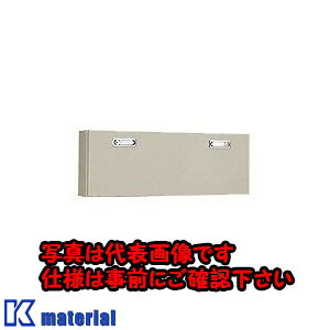 【代引不可】【個人宅配送不可】日東工業 RA25-63Y (キャビネット ＲＡ形制御盤キャビネット・横長タイプ [OTH07339]｜k-material