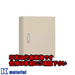 【P】【代引不可】【個人宅配送不可】日東工業 RAV20-68 (RAVボツクス ＲＡＶ形制御盤キャビネット [OTH07232]｜k-material