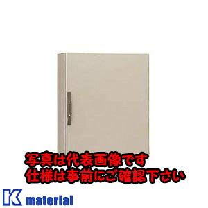 【代引不可】【人間宅送りとどける不可】日東工業 RUL30-810 (IP66ヨウBOX ＲＵＬ形押し入れ [OTH07318]