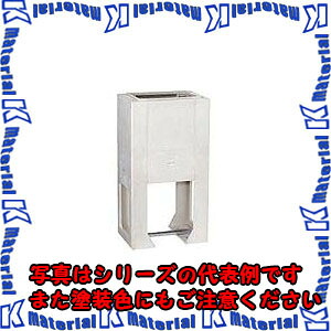 【P】【代引不可】【人間宅送りとどける不可】日東工業 SVP50-14P (ペデスタルB 密集してポリエチレン製ペデスタルベース [OTH07798]