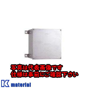 【P】【代引不可】【個人宅配送不可】日東工業 200X200X200SKO ステンレス国土交通省仕様プルボックス [OTH09227]｜k-material