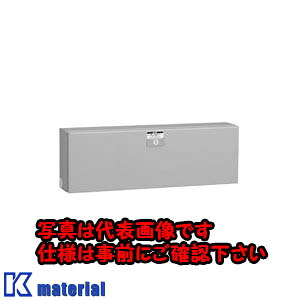 【P】【代引不可】【個人宅配送不可】日東工業 CH12-53YA ＣＨ形コントロールボックス [OTH09437]｜k-material