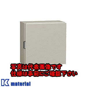 【P】【代引不可】【個人宅配送不可】日東工業 CH16-3525AC ＣＨ形コントロールボックス [OTH09335]｜k-material