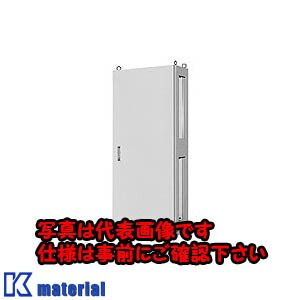 【代引不可】【人間宅送りとどける不可】日東工業 EL35-1021ROA(ELボツクス 繋ぎ合わせる独立独行取り締まる盤押し入れ [OTH08722]