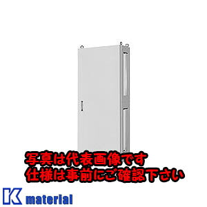 【P】【代引不可】【人間宅送りとどける不可】日東工業 EL35-719ROA (ELボツクス 継ぎ合わせる独立独歩抑えつける盤収納家具 [OTH08737] その他-花・ガーデン・DIY