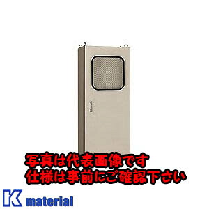 【代引不可】【人間宅送りとどける不可】日東工業 EM35-916A (EMボツクス 窓付独立独行抑えつける盤収納家具 [OTH08754]
