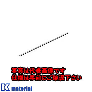 【P】【代引不可】【人間宅送りとどける不可】日東工業 EX-19RA(パネルヨウレ-ルE2ケ ダイアログボックス用線路 [OTH08780]