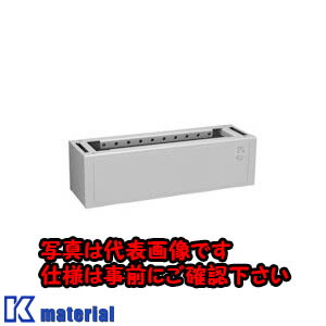 【代引不可】【個人宅配送不可】日東工業 EX50-71ZL (ジリツキダイ Ｅ用自立用基台 [OTH08914]｜k-material