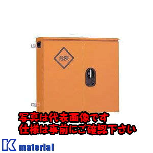 【代引不可】【人間宅送りとどける不可】日東工業 K25-127 (KカセツBOX 思い当てる押し入れ [OTH09153]