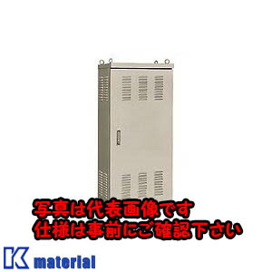【P】【代引不可】【人間宅送りとどける不可】日東工業 OE50-816天使の都市 (OEボツクス 野天用熱打つ手独立独行押し込み [OTH09062] 手動工具-その他-花・ガーデン・DIY