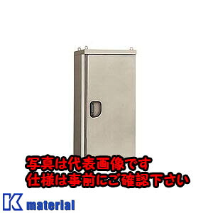【代引不可】【人間宅送りとどける不可】日東工業 OE50-819LDA (OEボツクス 露天用熱打つ手独立独行押し入れ [OTH09072]