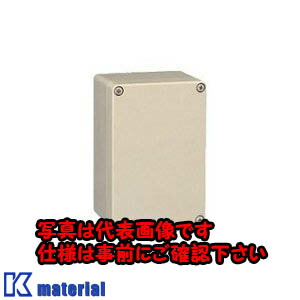 【P】【代引不可】【個人宅配送不可】日東工業 ACN10-22A (キャストBOX キャストボックス [OTH10797]