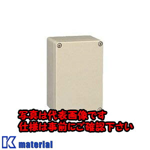 【代引不可】【人間宅送りとどける不可】日東工業 ACN8-12A (役をつけるBOX 役をつけるボックス席 [OTH10802]
