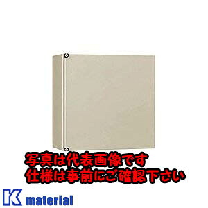 【代引不可】【個人宅配送不可】日東工業 CN16-45C ＣＮ形ボックス [OTH10341]｜k-material