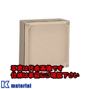 【P】【代引不可】【個人宅配送不可】日東工業 CSE-172 (アルミBOX キャストボックス [OTH10812]