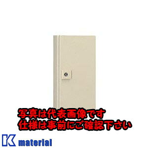 【P】【代引不可】【個人宅配送不可】日東工業 EB 1545 (EBコガタBOX ＥＢ形コントロールボックス [OTH10356]｜k-material
