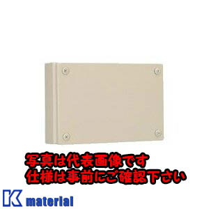 【P】【代引不可】【個人宅配送不可】日東工業 KL 1501 (KLコガタBOX ＫＬ形ターミナルボックス [OTH10370]｜k-material