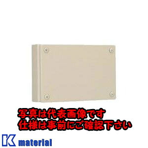 【代引不可】【個人宅配送不可】日東工業 KL 1512 (KLコガタBOX ＫＬ形ターミナルボックス [OTH10381]｜k-material