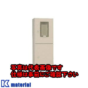 【P】【代引不可】【個人宅配送不可】日東工業 MS-25B (ヒキコミケイキBOX 引込計器盤キャビネット [OTH11037]｜k-material