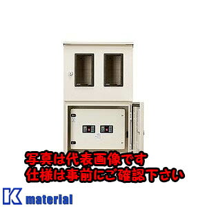 【P】【代引不可】【人間宅送りとどける不可】日東工業 OMH-251C (ヒキコミケイキBOX 引込計器盤収納家具 [OTH11149]