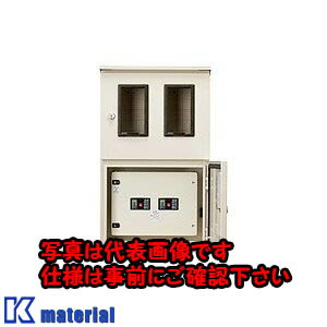 【代引不可】【人間宅送りとどける不可】日東工業 OMH-28C (ヒキコミケイキBOX 引込計器盤収納家具 [OTH11151] DIY・工具-その他-手動工具