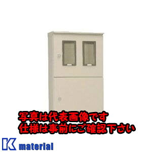 【P】【代引不可】【個人宅配送不可】日東工業 OMS-331BC(ヒキコミケイキBOX 引込計器盤キャビネット [OTH11197]｜k-material