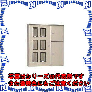 【P】【代引不可】【個人宅配送不可】日東工業 SHO-320B (SHOボツクス 集合計器盤キャビネット [OTH11226]｜k-material