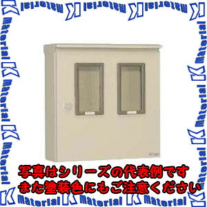 【代引不可】【個人宅配送不可】日東工業 SOM-27B (ステンレスBOX ステンレス引込計器盤キャビネット [OTH11305]｜k-material