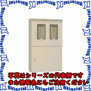 【代引不可】【人間宅送りとどける不可】日東工業 SOMS-34B (ステンレス鋼BOX ステンレス鋼引込計器盤収納家具 [OTH11342]