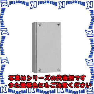 【P】【代引不可】【個人宅配送不可】日東工業 STVC8-11 (ターミナルBOX ステンレスＳＴＶＣ形ターミナルボックス [OTH10777]｜k-material