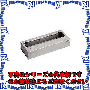 【P】【代引不可】【個人宅配送不可】日東工業 SZA25-81 (ステンレスキダイ ステンレス基台 [OTH11380]｜k-material