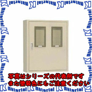 【代引不可】【人間宅送りとどける不可】日東工業 肺結核20-69M1C 借り受け人押し入れ [OTH11267]