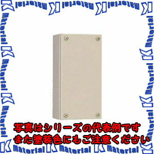 【P】【代引不可】【人間宅送りとどける不可】日東工業 TVC8-22 (TVCタ-ミナルBOX ＴＶＣ形停留所ボックス席 [OTH10573] DIY・工具-手動工具-花・ガーデン・DIY