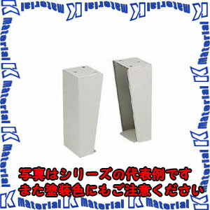 【代引不可】【人間宅送りとどける不可】日東工業 Z-33(ボツクススタンド2ケ 収納家具照明ランプ [OTH11678]