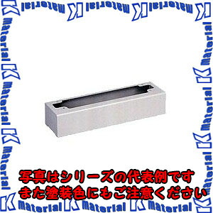 【代引不可】【個人宅配送不可】日東工業 ZA25-102 (ハコガタキダイ 基台 [OTH11566]｜k-material 17,602円