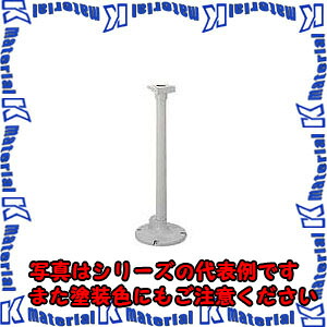 【代引不可】【個人宅配送不可】日東工業 ZM-2A (ポ-ルスタンド ポールスタンド [OTH11748]｜k-material