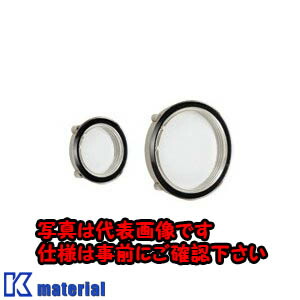 【P】【代引不可】【人間宅送りとどける不可】日東工業 BP12-11M (ケンシンマド10コ 検針窓 [OTH12502]