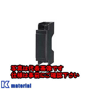 【代引不可】【個人宅配送不可】日東工業 BP26-1K(ブラインド100ケ ブラインド [OTH13772]｜k-material