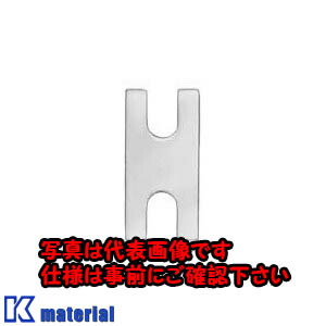 【代引不可】【個人宅配送不可】日東工業 BP41-400J(ジヨイントバ15 ジョイントバー [OTH13024]｜k-material