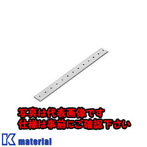 【代引不可】【個人宅配送不可】日東工業 BP45-10T5S (ドーバー3ケ 銅バー [OTH13046]｜k-material