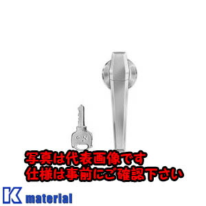 【P】【代引不可】【人間宅送りとどける不可】日東工業 H-120E(ボウスイハンドル10ケ 手持ち部分 [OTH12416] 花・ガーデン・DIY-DIY・工具-その他
