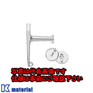 【P】【代引不可】【人間宅送りとどける不可】日東工業 H-27N(フウインキ-手持ち部分10ケ 手持ち部分 [OTH12427]