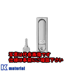 【代引不可】【個人宅配送不可】日東工業 H-85(ボウスイHハンドル5ケ ハンドル [OTH12453]｜k-material