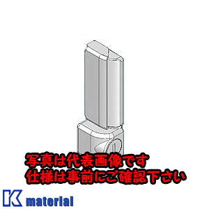 【代引不可】【個人宅配送不可】日東工業 H-99K (10ケ) ハンドル [OTH12463]｜k-material
