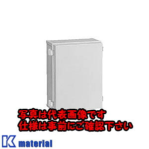 【代引不可】【個人宅配送不可】日東工業 PBC20-4050G (ポリカBOX 蝶番付ポリカボックス [OTH12171]｜k-material